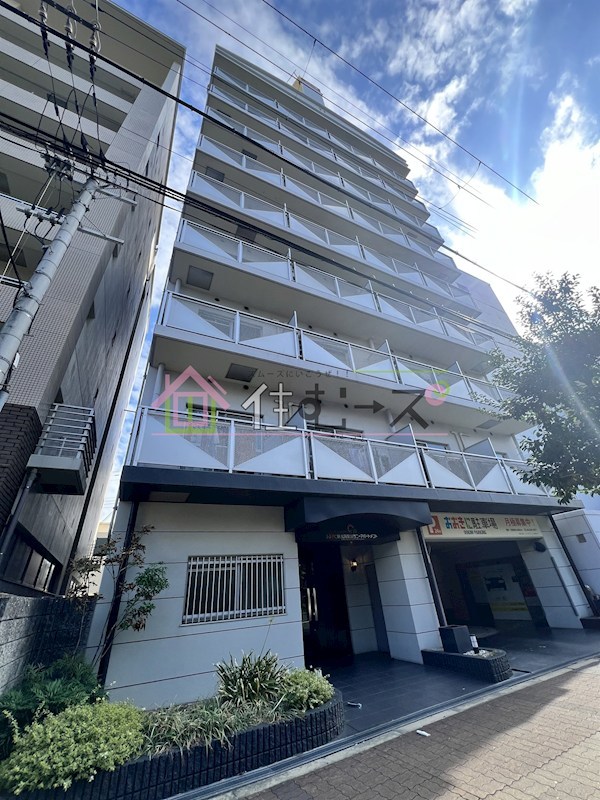 おおきに新大阪駅前サニーアパートメント 外観