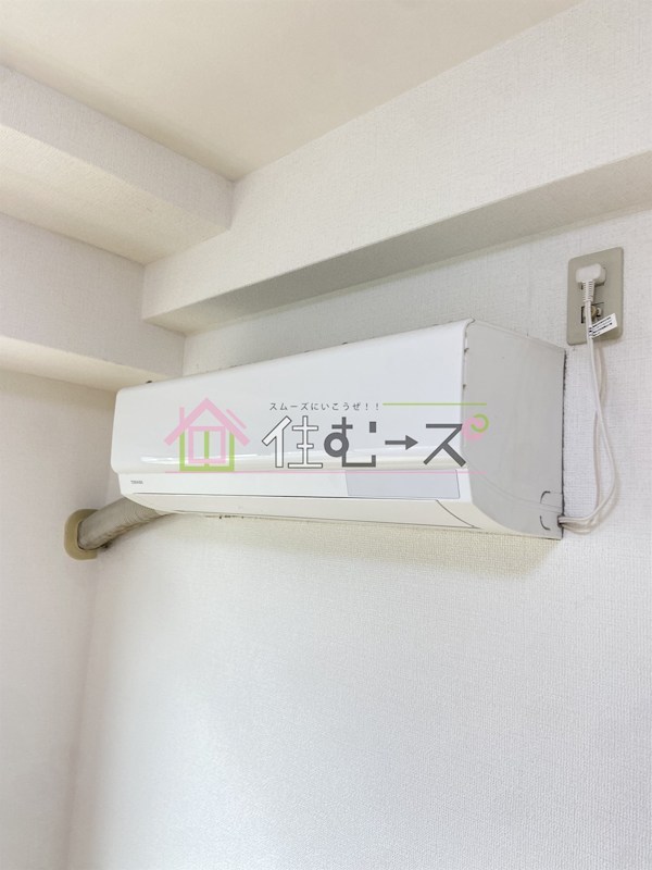 おおきに新大阪駅前サニーアパートメント その他2