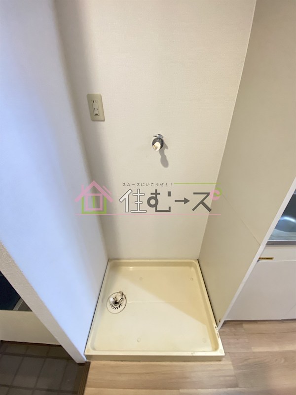 おおきに新大阪駅前サニーアパートメント その他3