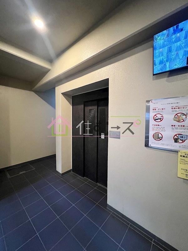 おおきに新大阪駅前サニーアパートメント その他外観2