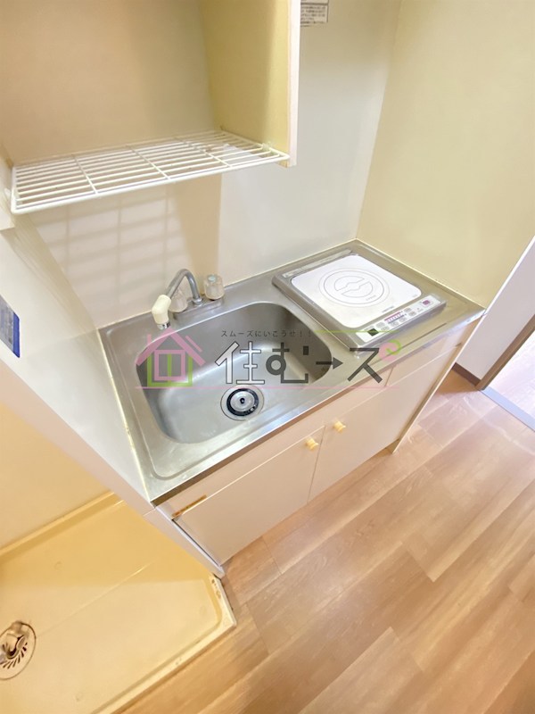 おおきに新大阪駅前サニーアパートメント キッチン