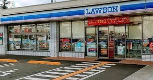 ウイング牧野駅前 周辺画像1