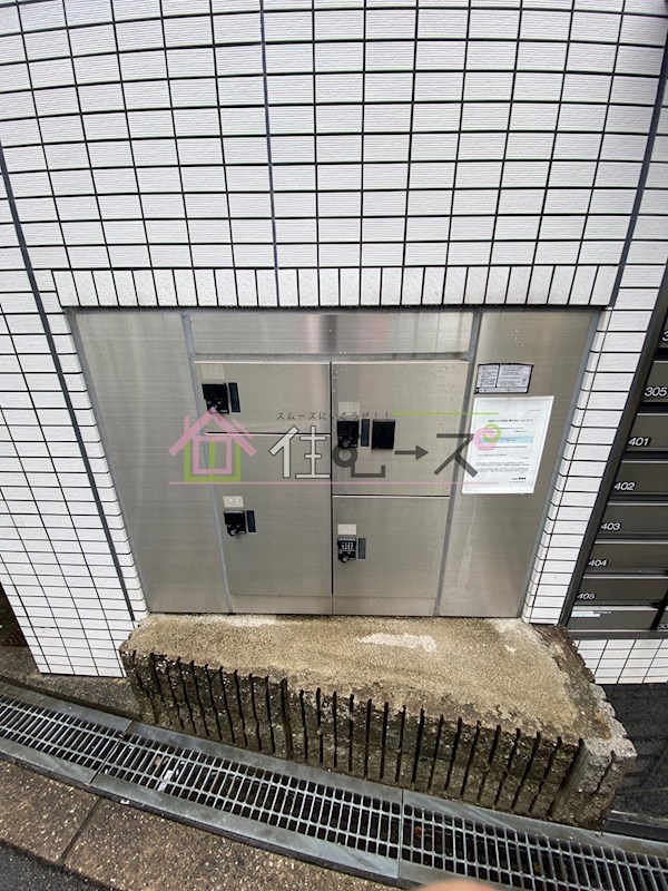 ジュネス西中島 その他外観5