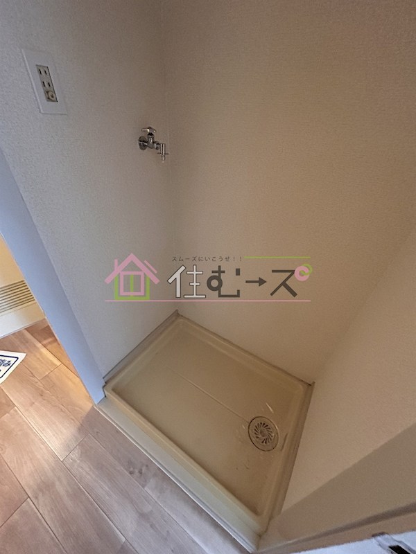 ライオンズマンション新大阪第3 その他2