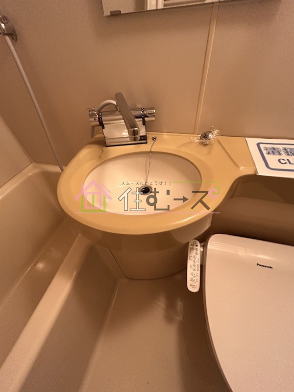 ライオンズマンション新大阪第3 その他6