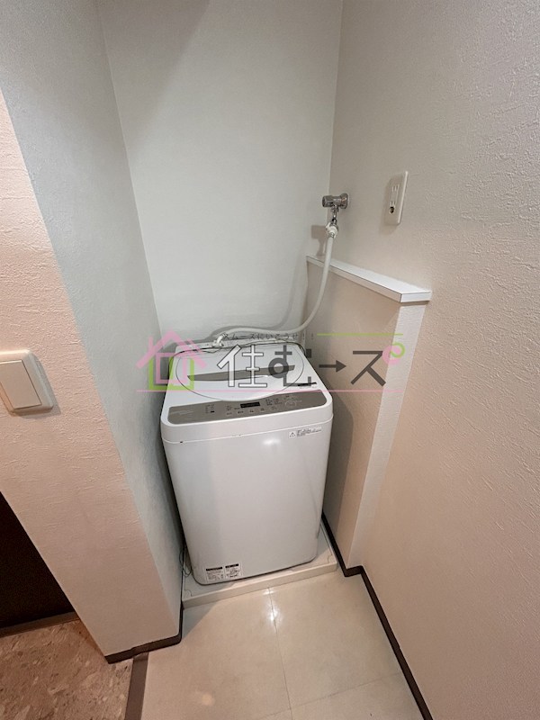 コスモ新大阪 その他2