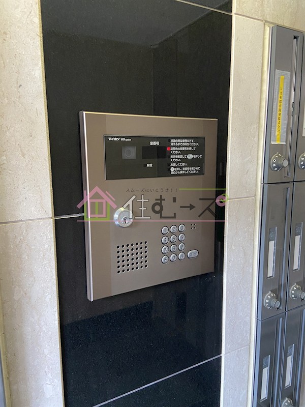 コスモ新大阪 その他外観4