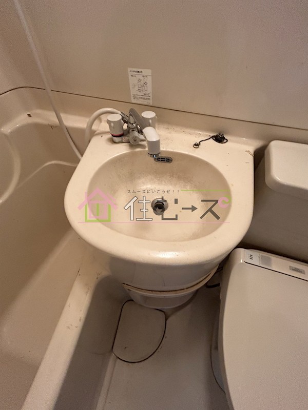 ビジネスVIP第2新大阪 その他4