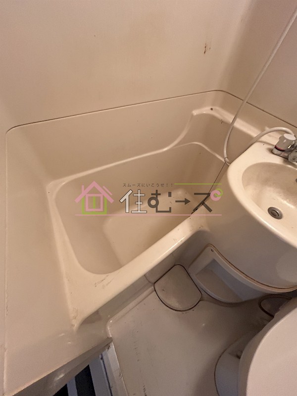 ビジネスVIP第2新大阪 風呂画像