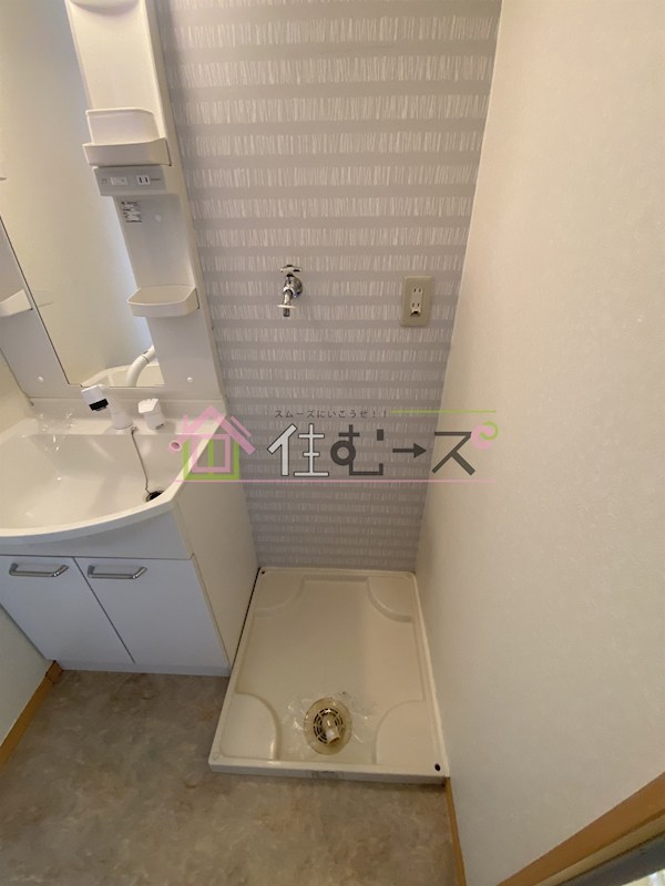 葵ハイツ その他2