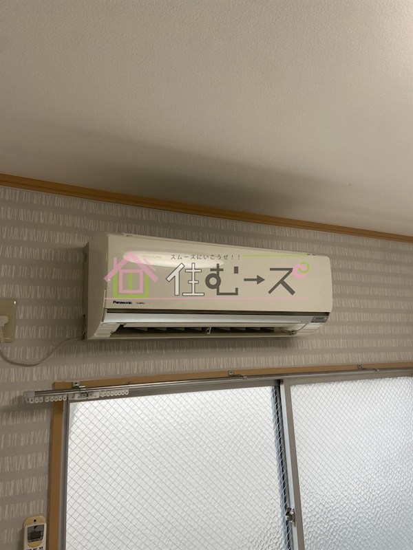 葵ハイツ その他4