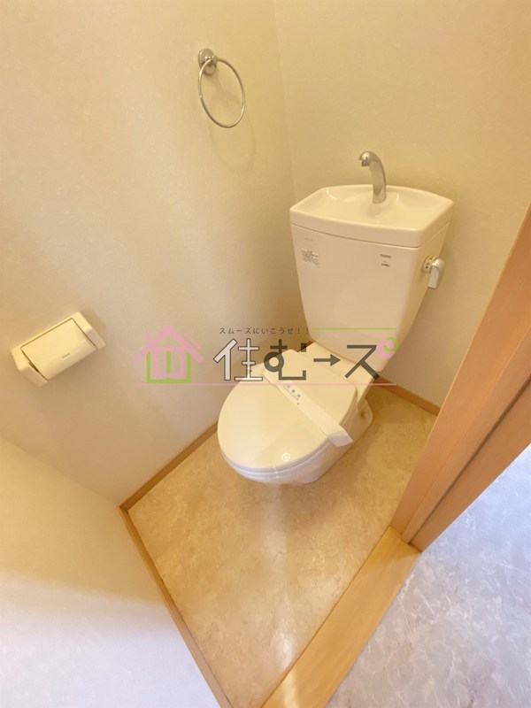 葵ハイツ その他5