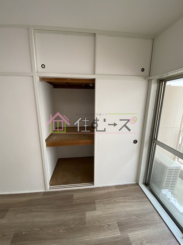 マツヤマンション その他6