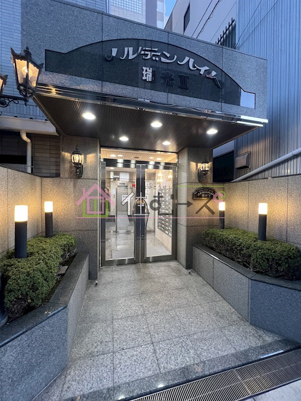 ノルデンハイム瑞光Ⅱ その他1