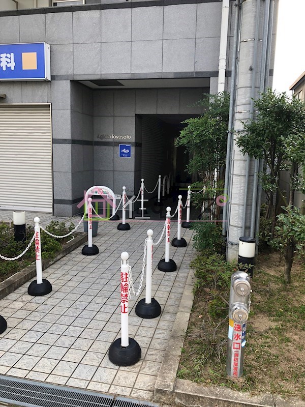 アグライア豊里 その他1