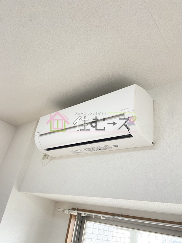 アグライア豊里 その他2