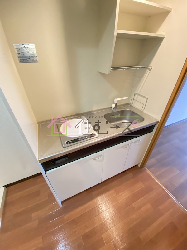 アグライア豊里 キッチン