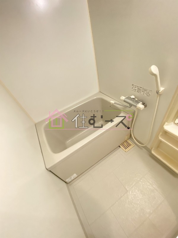 アグライア豊里 風呂画像