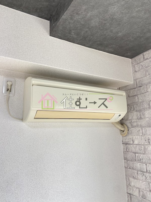 ベルメゾン相川 その他2