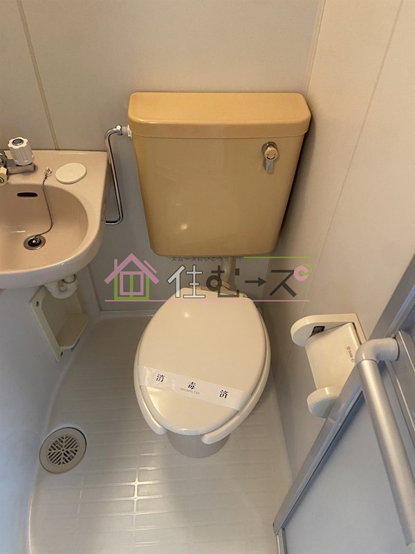 ベルメゾン相川 その他3