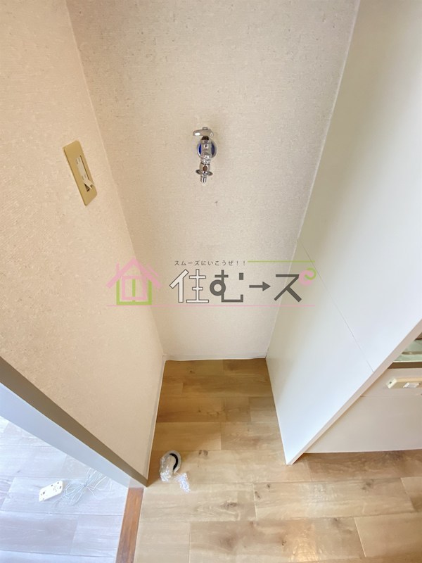 ベルメゾン相川 その他5