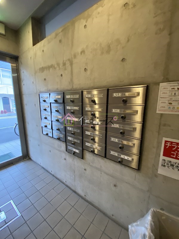 ベルメゾン相川 その他外観5