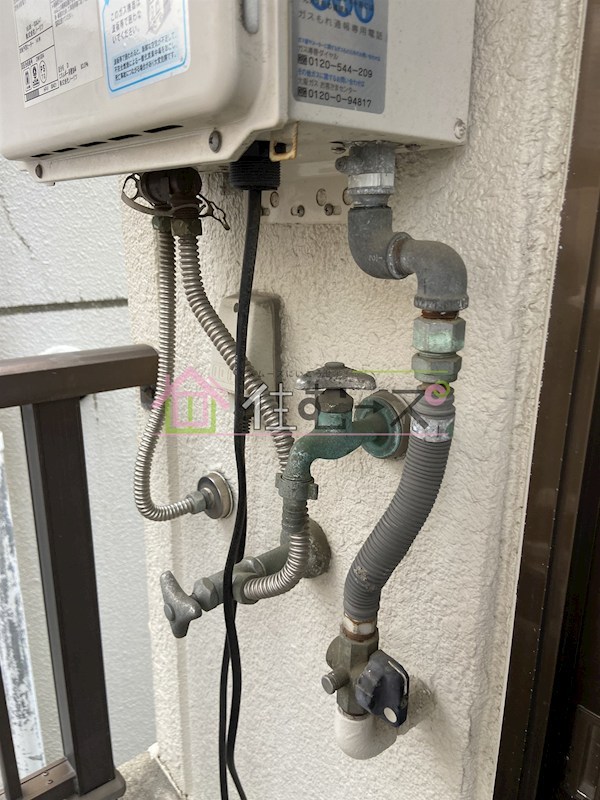 メゾン大道 その他4