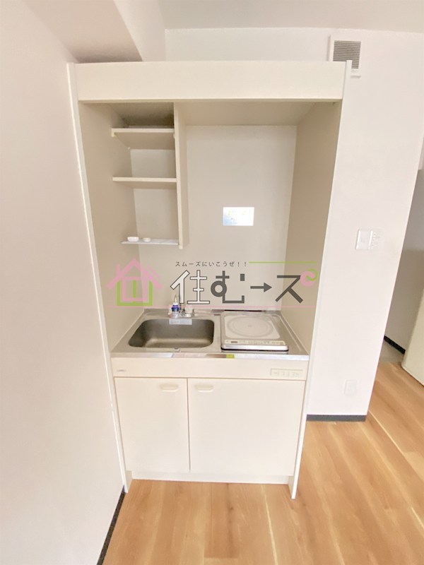 メゾン大道 キッチン