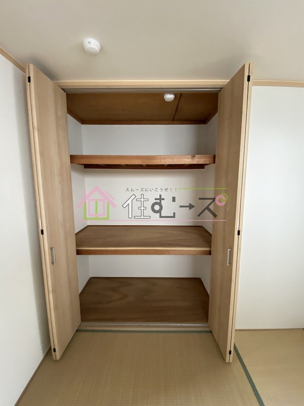 親交テラス相川 その他3