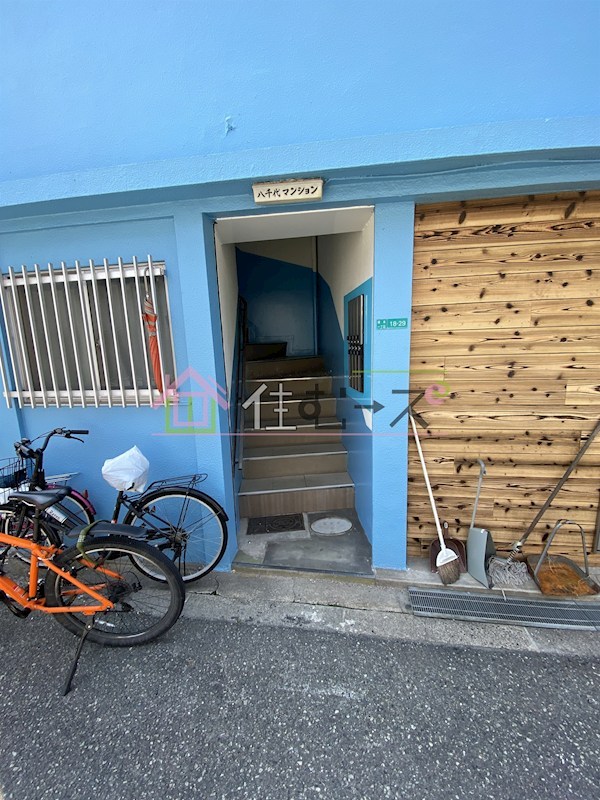 八千代マンション その他1