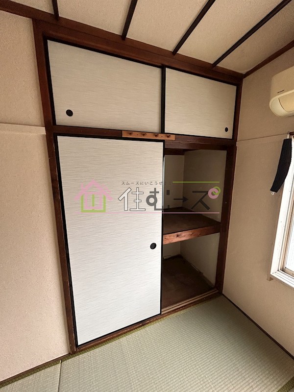 八千代マンション その他4