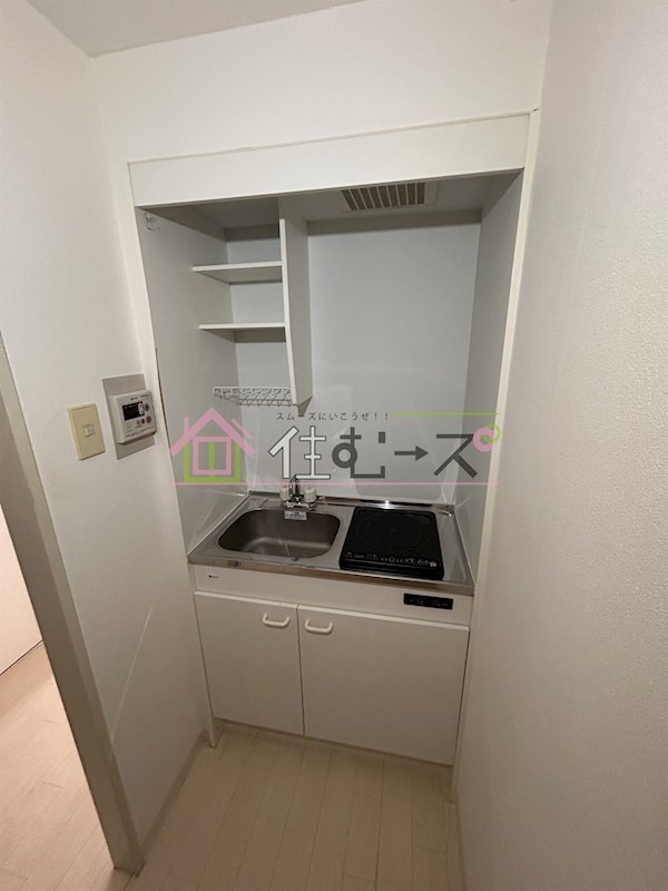 オリエントハイツ キッチン