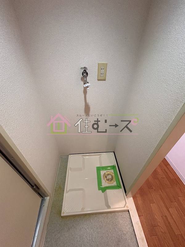 オリエントハイツ その他5