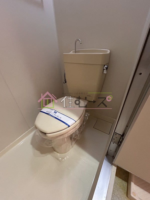 オリエントハイツ その他6