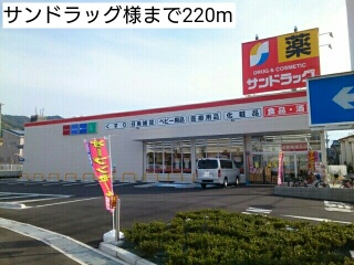 スマートレジデンス その他外観6