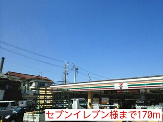 クレバーハウス その他外観1