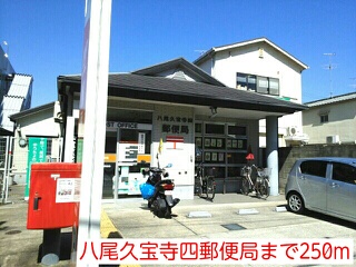 クレバーハウス その他外観2