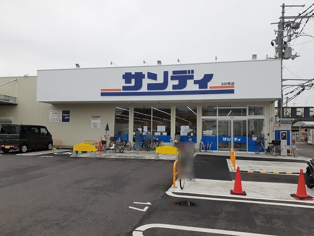 シャン・ド・フルール　Ⅰ その他外観5