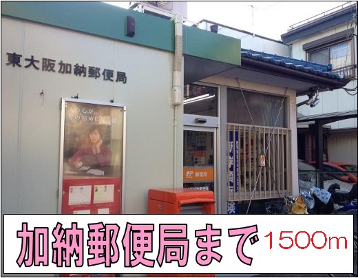 メゾン・ド・リズ その他外観6