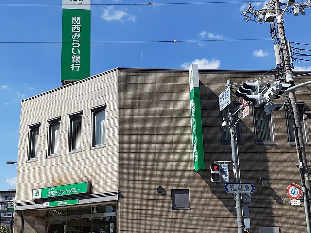 アーデル・ブルク その他外観2