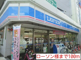 アーデル・ブルク その他外観4