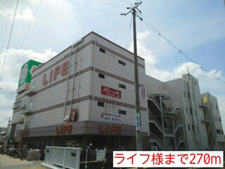 アーデル・ブルク その他外観5