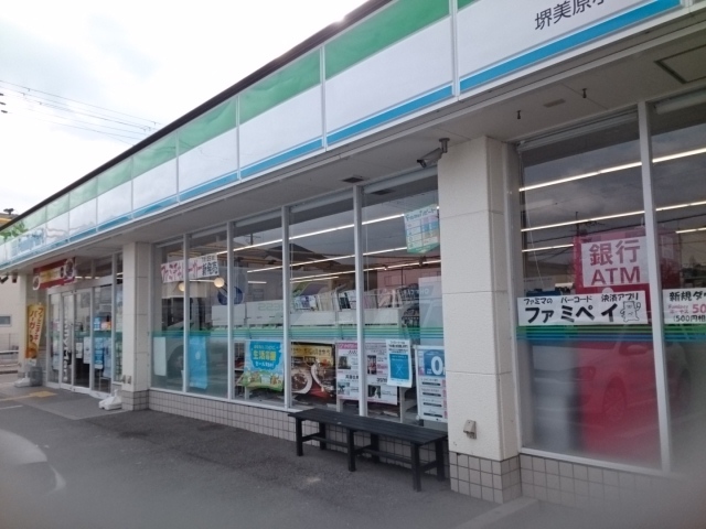 ティンカーベルノワ その他外観1