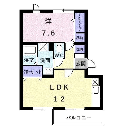 ベルシュライン 間取り