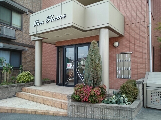 サン　フレイム その他4