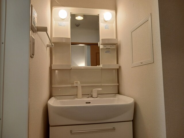 エクセレント　大美野 その他4