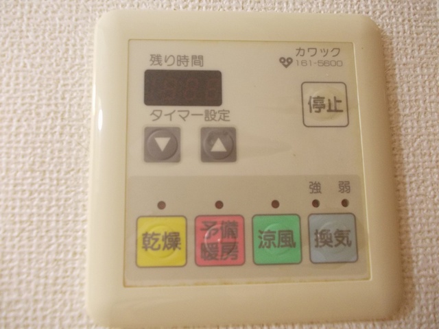 ベルフォーレ その他4