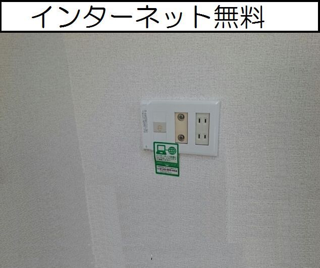 ベルフォーレ その他8