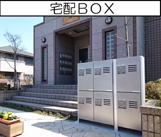 ベルフォーレ その他9