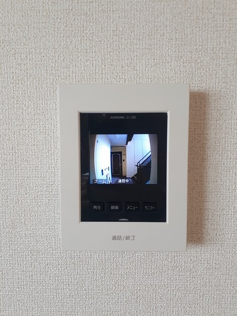 アーカソニー その他7